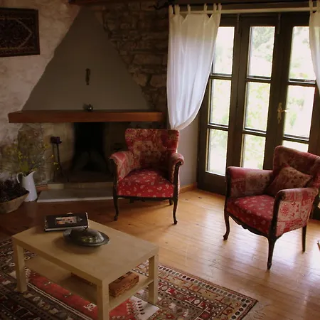 Holiday home Eski Houses